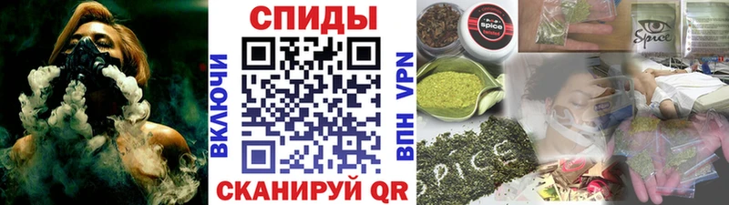 Бутират оксибутират  Купить где  Владивосток 