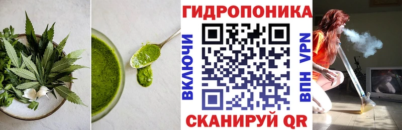 Купить где  Владивосток  Еда ТГК марихуана 