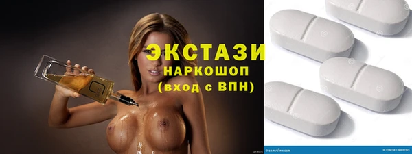 ешки Нефтекумск