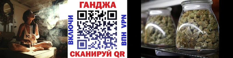 Канабис индика  Купить где  Владивосток 